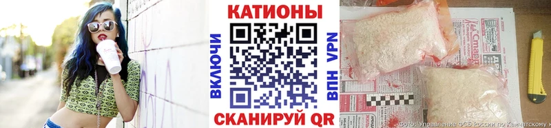 Купить наркоту Чкаловск Бошки Шишки  МЕТАМФЕТАМИН  ЭКСТАЗИ  ГАШ  Мефедрон  Alpha PVP 