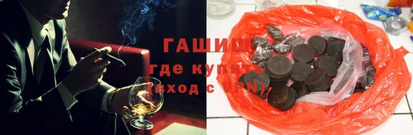 прущие грибы Пестово