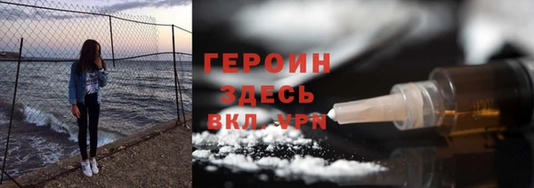 прущие грибы Пестово