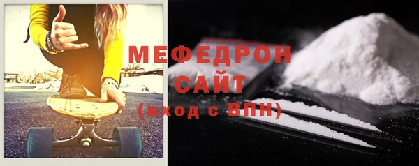 прущие грибы Пестово