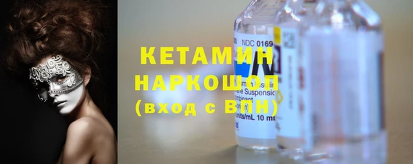 скорость mdpv Переславль-Залесский