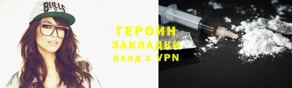 прущие грибы Осинники