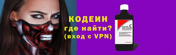 скорость mdpv Переславль-Залесский