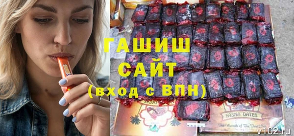 скорость mdpv Переславль-Залесский