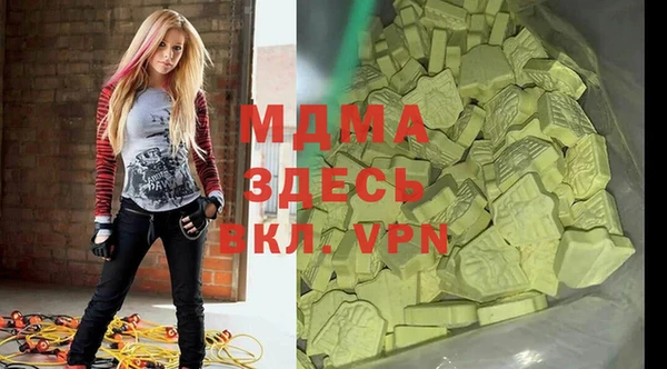 скорость mdpv Переславль-Залесский