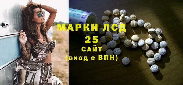 скорость mdpv Переславль-Залесский
