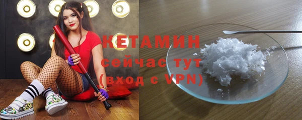 прущая мука Остров