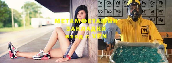 скорость mdpv Переславль-Залесский